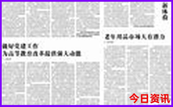 安卓图片