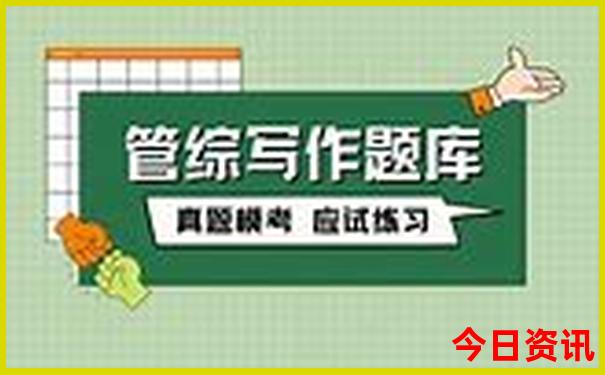 威海旅游攻略自由行路线推荐
